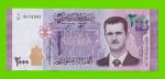 Сирия - 2000 фунтов - 2021 - UNC!!!