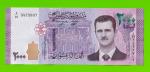 Сирия - 2000 фунтов - 2021 - UNC!!!