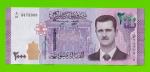 Сирия - 2000 фунтов - 2021 - UNC!!!