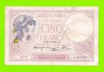 Франция - 5 франков - 1939