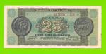 Греция - 25000000 / 25 миллионов драхм - 1944
