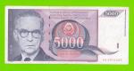 Югославия - 5000 динаров - 1991 (AA)