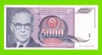 Югославия - 5000 динаров - 1991 (AB)