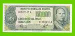 Боливия - 50000 боливиано - 1984 - UNC-!!!