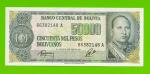 Боливия - 50000 боливиано - 1984 - UNC-!!!