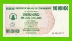 Зимбабве - 100000000 / 100 миллионов долларов - 2008 (AA)