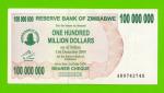 Зимбабве - 100000000 / 100 миллионов долларов - 2008 (AB)