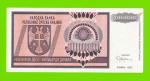 Хорватия (Сербская Краина) - 10000000000 / 10 миллиардов динаров - 1993 (A)