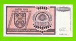 Хорватия (Сербская Краина) - 10000000000 / 10 миллиардов динаров - 1993 (A)