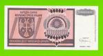 Хорватия (Сербская Краина) - 10000000000 / 10 миллиардов динаров - 1993 (A)