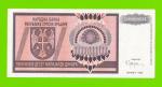 Хорватия (Сербская Краина) - 10000000000 / 10 миллиардов динаров - 1993 (A)