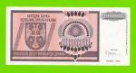 Хорватия (Сербская Краина) - 10000000000 / 10 миллиардов динаров - 1993 (A)