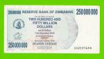 Зимбабве - 250000000 / 250 миллионов долларов - 2008 (AA)