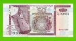 Бурунди - 50 франков - 2005 - UNC!!!