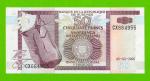 Бурунди - 50 франков - 2005 - UNC!!!