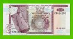 Бурунди - 50 франков - 2005 - UNC!!!