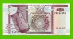 Бурунди - 50 франков - 2005 - UNC!!!
