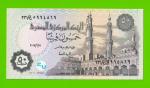 Египет - 50 пиастров - 2017 - Central Bank of Egypt - подпись: T.Amer - UNC!!!