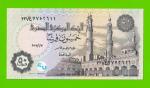 Египет - 50 пиастров - 2017 - Central Bank of Egypt - подпись: T.Amer - UNC!!!