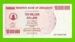 Зимбабве - 10000000 / 10 миллионов долларов - 2008 (AZ)
