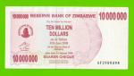 Зимбабве - 10000000 / 10 миллионов долларов - 2008 (AF)