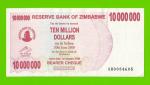 Зимбабве - 10000000 / 10 миллионов долларов - 2008 (AH)