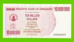 Зимбабве - 10000000 / 10 миллионов долларов - 2008 (AS)