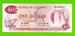 Гайана - 1 доллар - 1966 (1992) - UNC!!!