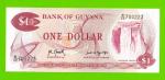 Гайана - 1 доллар - 1966 (1992) - UNC!!!