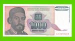 Югославия - 1000 динаров - 1994 (AA) - UNC!!!