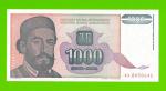 Югославия - 1000 динаров - 1994 (AA) - UNC!!!