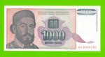 Югославия - 1000 динаров - 1994 (AA) - UNC!!!