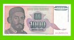 Югославия - 1000 динаров - 1994 (AA) - UNC!!!