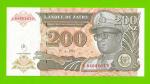 Заир - 200 новых заире - 1994 - UNC!!!
