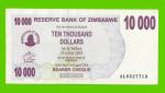 Зимбабве - 10000 долларов - 2006 (AL)