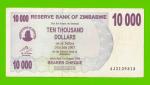 Зимбабве - 10000 долларов - 2006 (AJ)