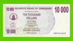 Зимбабве - 10000 долларов - 2006 (AH)