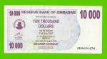 Зимбабве - 10000 долларов - 2006 (AK)