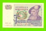 Швеция - 5 крон - 1981