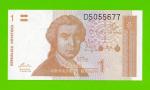 Хорватия - 1 динар - 1991 - UNC!!!