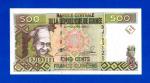Гвинея - 500 франков - 1998 - UNC!!!