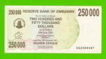 Зимбабве - 250000 долларов - 2007 (AA)