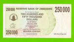 Зимбабве - 250000 долларов - 2007 (AA)