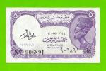 Египет - 5 пиастров - 1971 - Arab Republic of Egypt - подпись: Lotfy - aUNC!!!