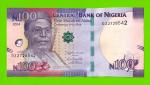 Нигерия - 100 найра - 2024 (DZ) - UNC!!!