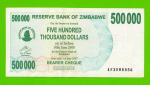 Зимбабве - 500000 долларов - 2007 (AF)