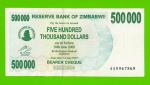 Зимбабве - 500000 долларов - 2007 (AA)