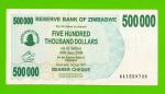 Зимбабве - 500000 долларов - 2007 (AA)