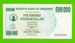 Зимбабве - 500000 долларов - 2007 (AG)