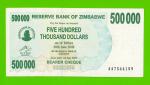 Зимбабве - 500000 долларов - 2007 (AA)